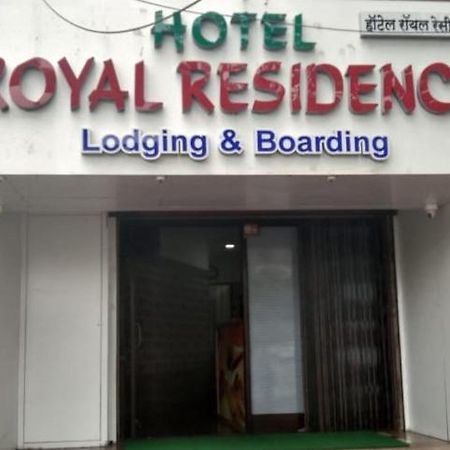 Hotel Royal Residency Мумбаї Екстер'єр фото