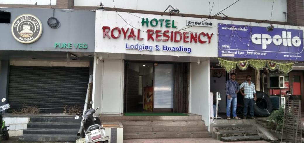 Hotel Royal Residency Мумбаї Екстер'єр фото